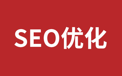 廉江市网站建设,廉江市外贸网站制作,廉江市外贸网站建设,廉江市网络公司,平湖高端品牌网站开发哪家公司好