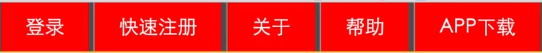 廉江市网站建设,廉江市外贸网站制作,廉江市外贸网站建设,廉江市网络公司,所向披靡的响应式开发